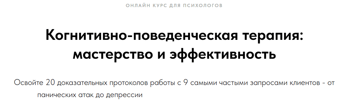  имени.png