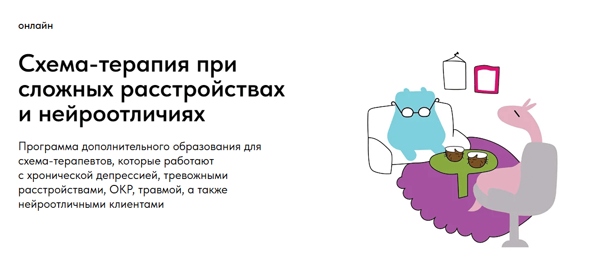  имени.png