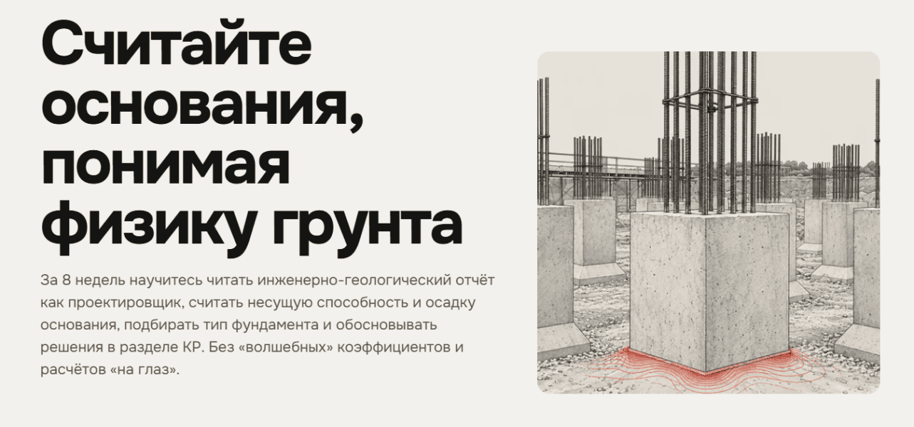  имени.png