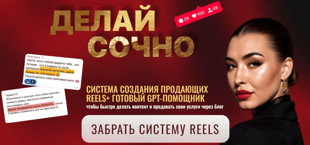  имени.png