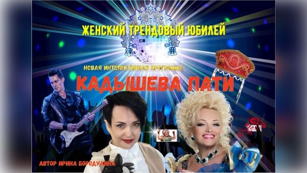 RyUqX0MQw-5A_noWTrcIKo6qdBeroLsiKhtOT-CQ1H1F02DHAZdnIUKUaoEDIcoWvt_etF6ywkz0Ljz5pG-1z3XD (1).jpg