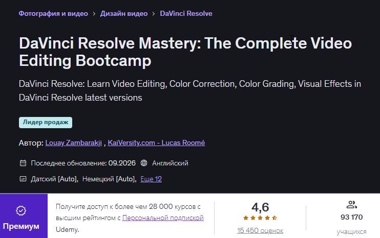 screenshot.261.jpg
